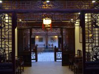 武汉中州府生态酒店 - 公共区域