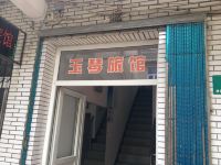 上海玉琴旅馆 - 酒店外部