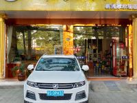 新区宾馆(武汉衡州大道店)