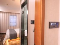 zsmart智尚酒店(上海宝山万达共康路地铁站店) - 行政大床房