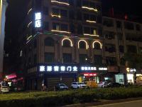 广州祥和大酒店 - 酒店外部