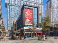 广州宝能演艺中心地铁6号线复式两房一厅公寓 - 酒店附近