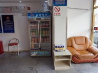 金涛酒店(北京古城地铁店) - 公共区域