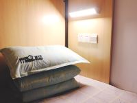 南京徒行陌客青年旅舍 - 越城6人间(床位)(无窗)