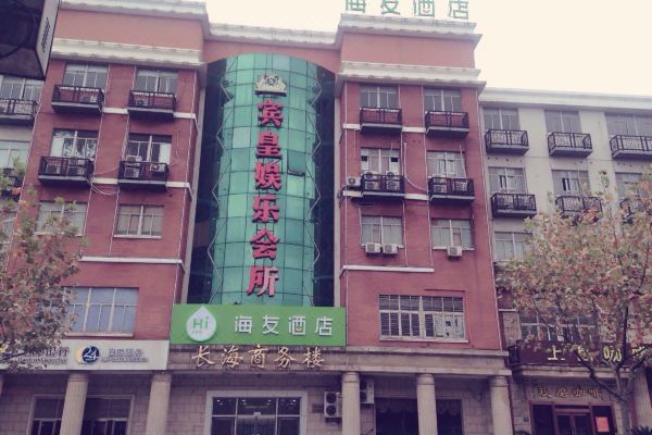 酒店图片