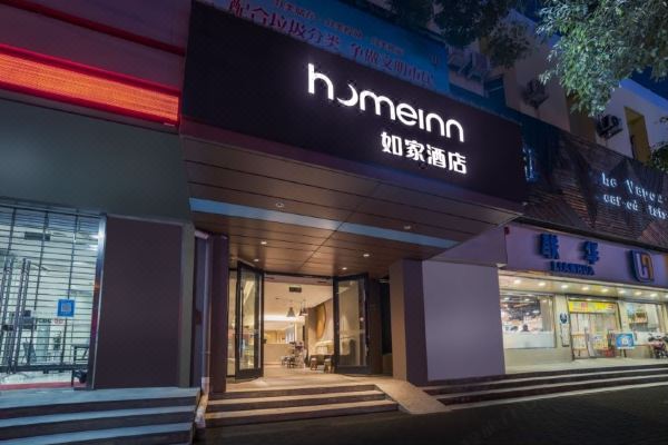 酒店图片