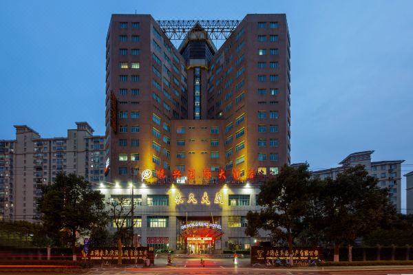酒店图片