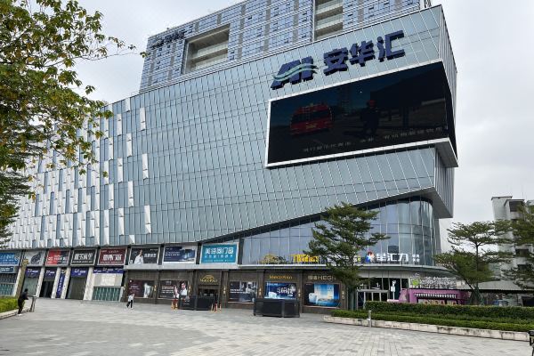 酒店图片