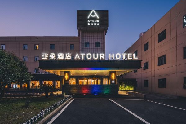 酒店图片
