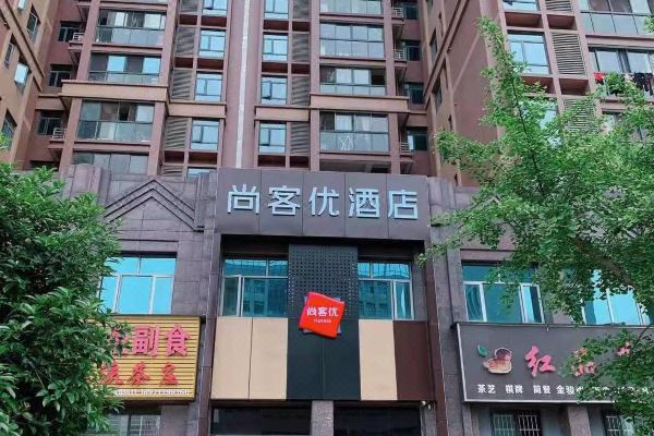 酒店图片