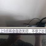 酒店图片