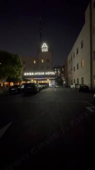 酒店图片