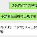 酒店图片