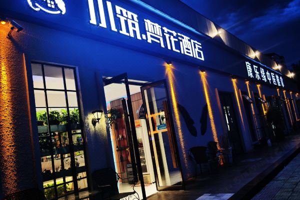 酒店图片