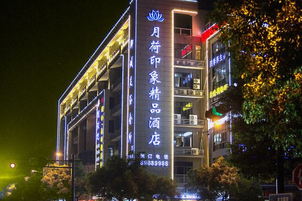 酒店图片