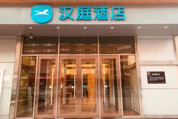 酒店图片