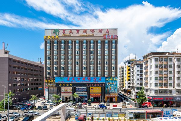 酒店图片