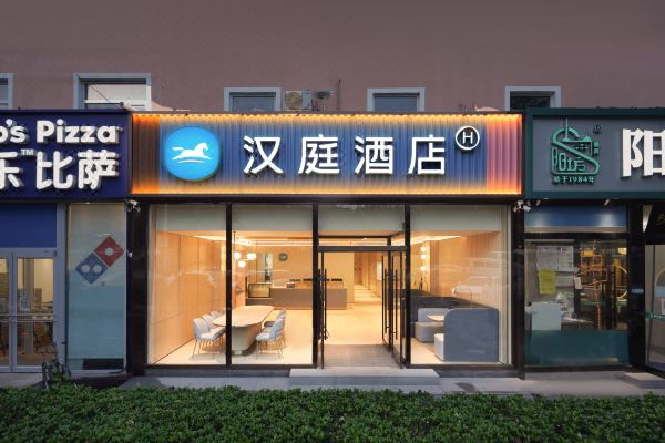 酒店图片