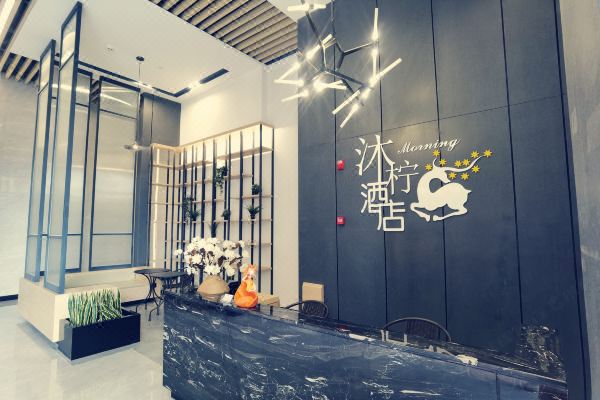 酒店图片