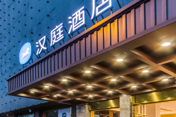 酒店图片
