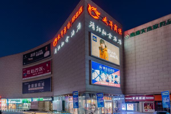 酒店图片