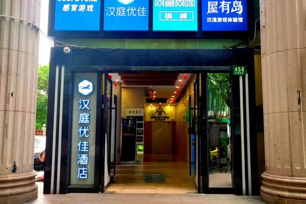 酒店图片