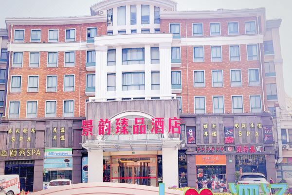 酒店图片