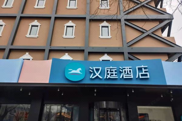 酒店图片