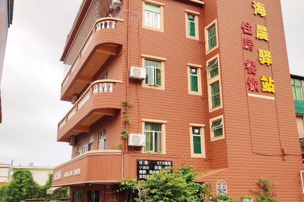 酒店图片