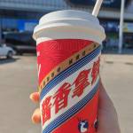 酒店图片