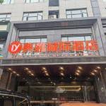 酒店图片