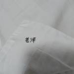 酒店图片