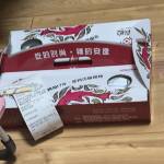 酒店图片