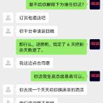 酒店图片