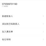 酒店图片
