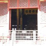 酒店图片