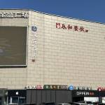 酒店图片