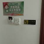 酒店图片
