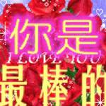 酒店图片