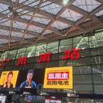 酒店图片