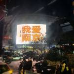 酒店图片