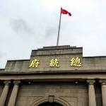 酒店图片