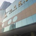 酒店图片