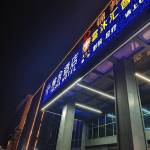 酒店图片