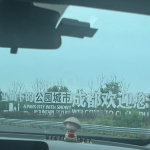 酒店图片
