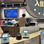 酒店图片