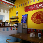 酒店图片