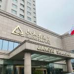 酒店图片