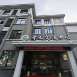 酒店图片