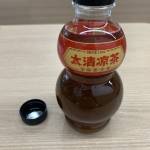 酒店图片